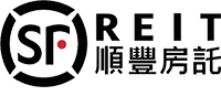 顺丰房地产投资信托基金