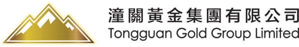 Tongguan Gold Group Limited